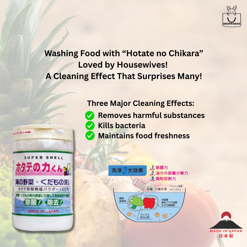 Miracle Power Super Shell 100% Natural Scallop Shell Powder Food Wash 90g (Made in Japan)