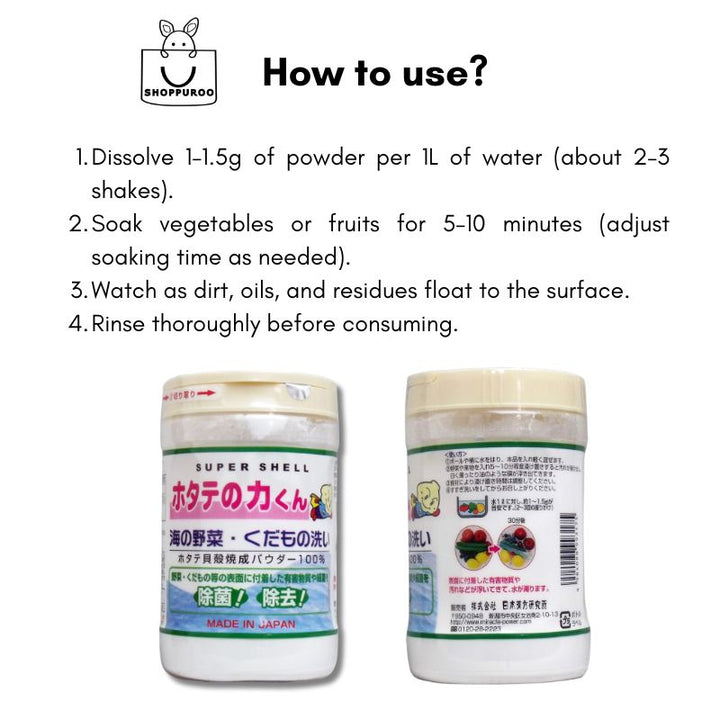 Miracle Power Super Shell 100% Natural Scallop Shell Powder Food Wash 90g (Made in Japan)