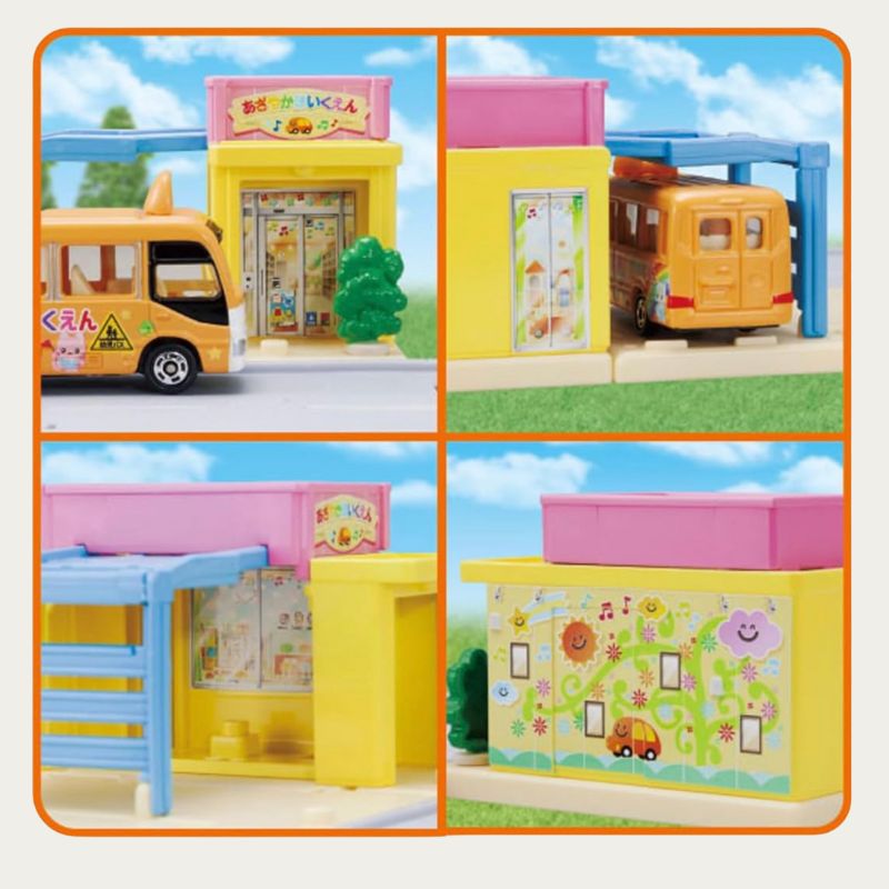 Four-angle collage showing different views of the Tomica nursery building, carport, and school bus parking area.