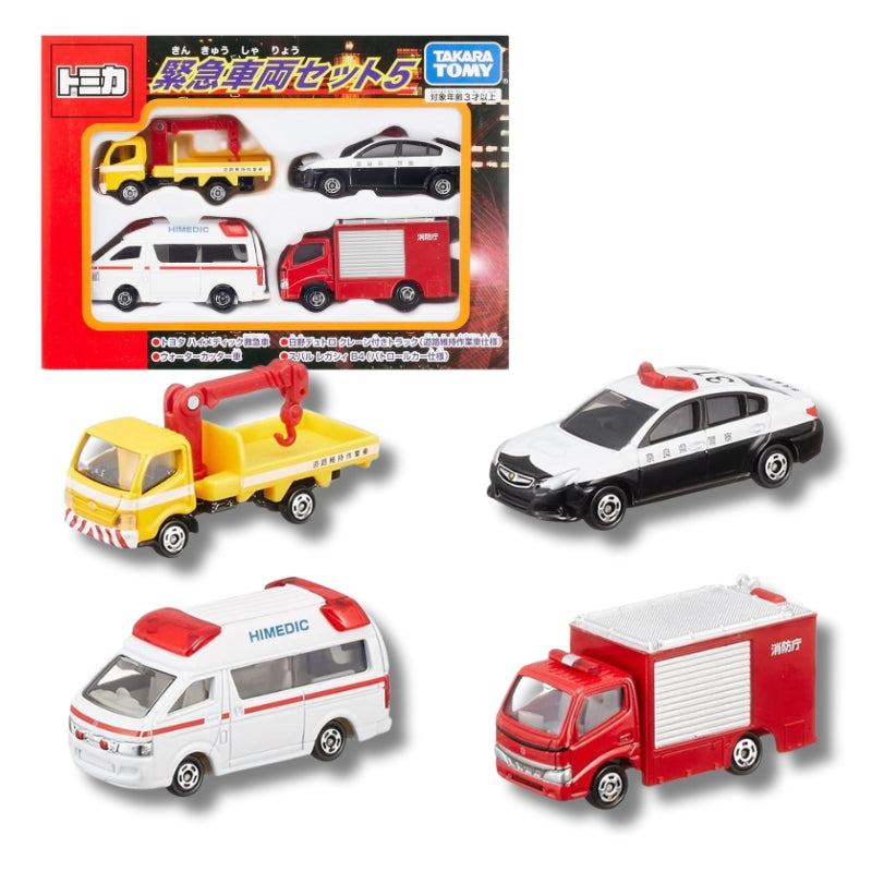 Tomica Emergency Vehicle Set 5 with both boxed packaging and loose vehicles — crane truck, police car, HiMedic ambulance, and fire engine — displayed together on white background.