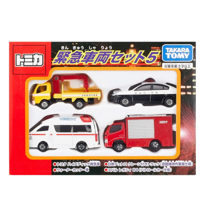 Tomica Emergency Vehicle Set 5 retail packaging featuring four vehicles: crane truck, patrol car, HiMedic ambulance, and fire engine inside a red Takara Tomy display box.