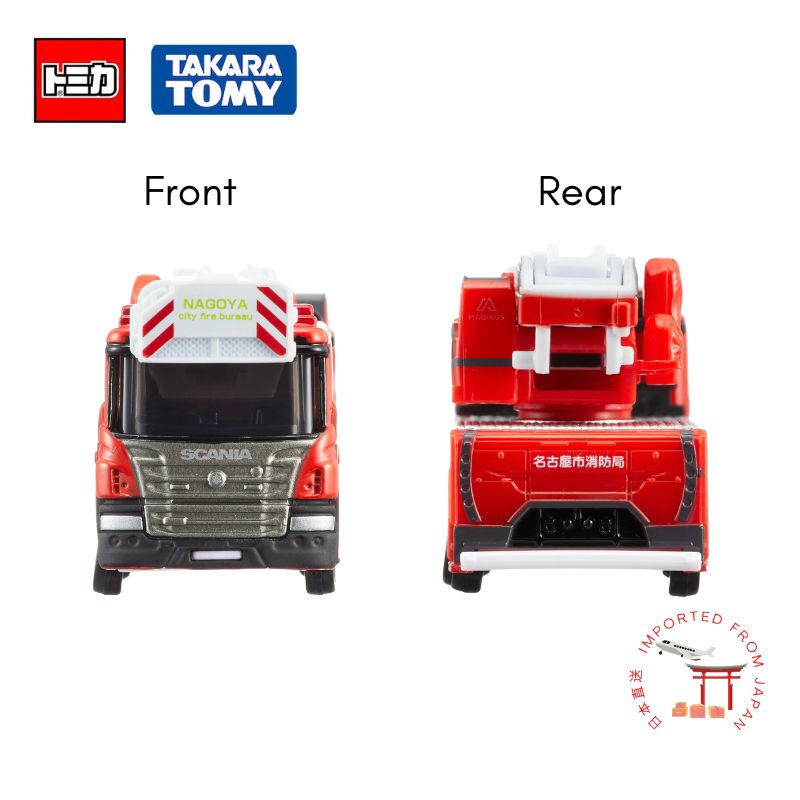TOMICA No.145 NAGOYA CITY FIRE BUREAU LADDER TRUCK