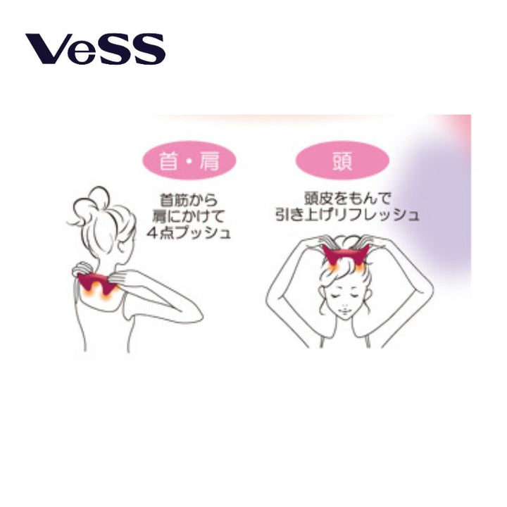 Neck and Shoulder Refreshing Massage Tool